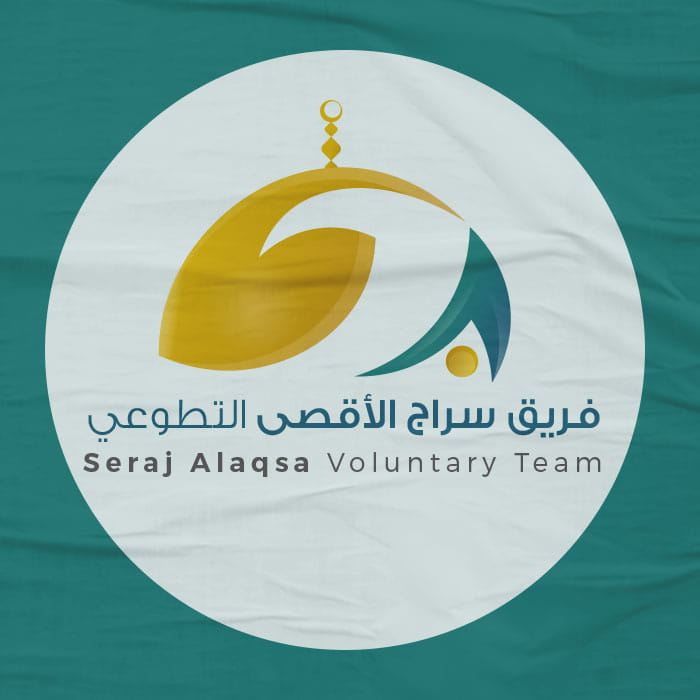 https://ensanydev.com/Seraj Al-Aqsa voluntary team