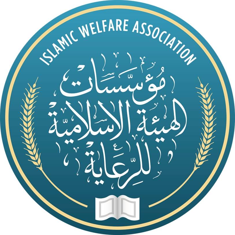 https://ensanydev.com/Islamic Welfare Association Group ISWA