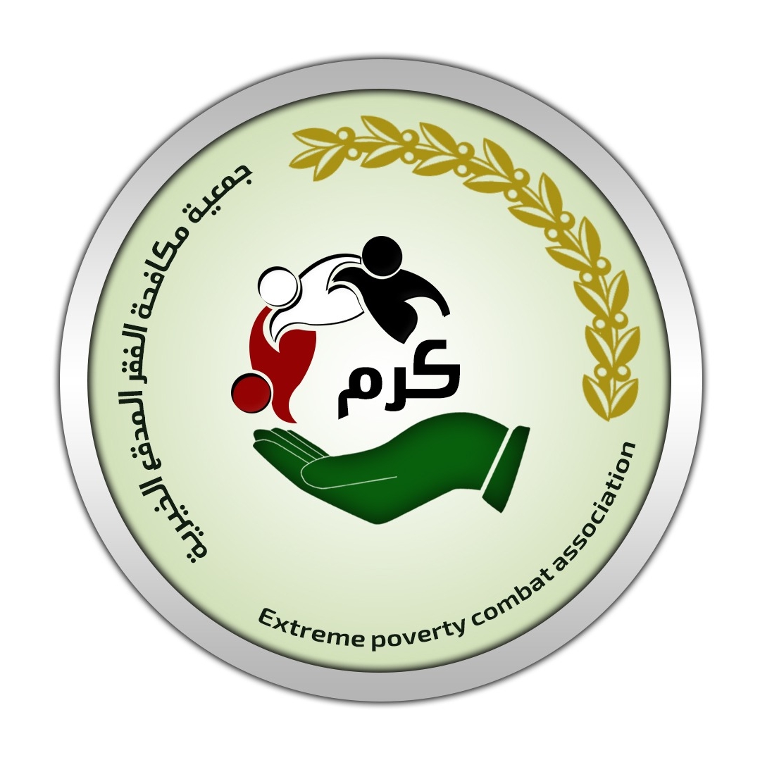 https://ensanydev.com/Extreme Poverty Combat Association