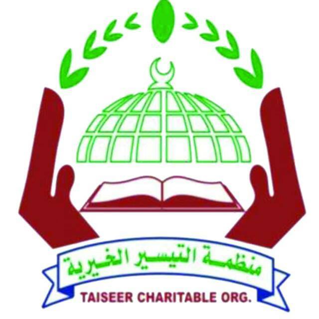 https://ensanydev.com/Taiseer Charitable Organazation