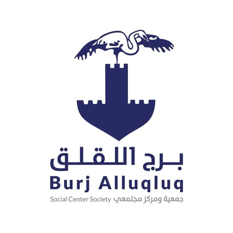 https://ensanydev.com/burjalluqlug