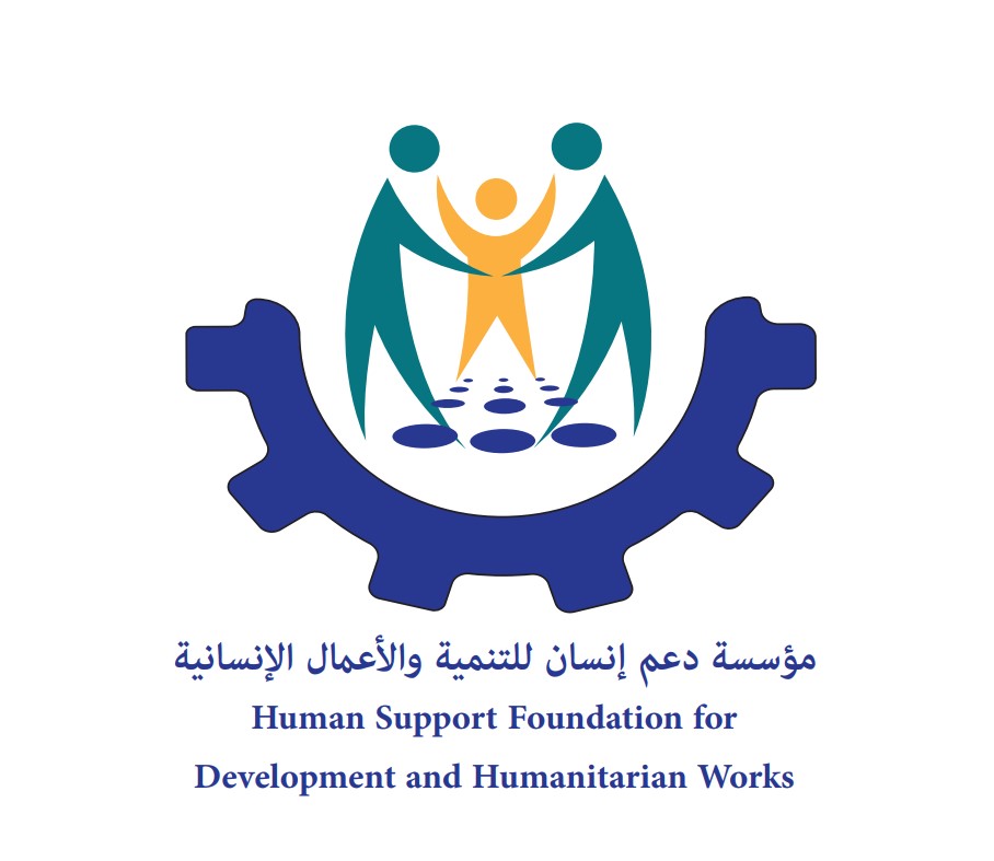 https://ensanydev.com/Human Support Foundation For development and humanitarian Works