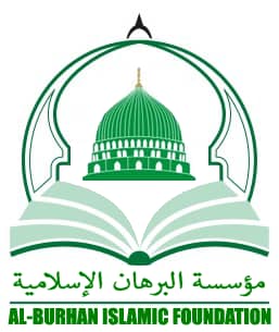 https://ensanydev.com/Al-Burhan Islamic Foundation