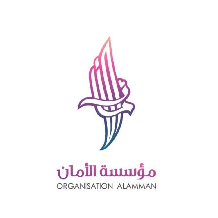 https://ensanydev.com/Organization Al Amman