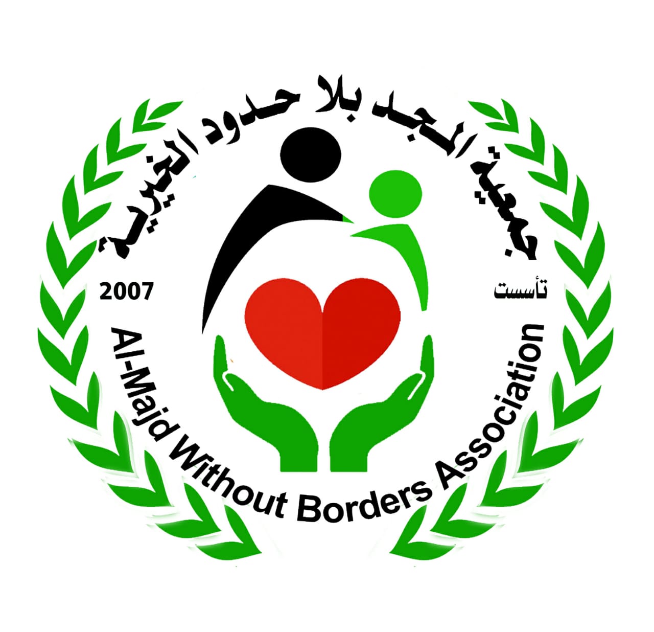 https://ensanydev.com/Al-majd Without Borders Charitable Association