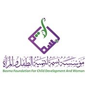 https://ensanydev.com/Basma Foundation for child Development and Woman