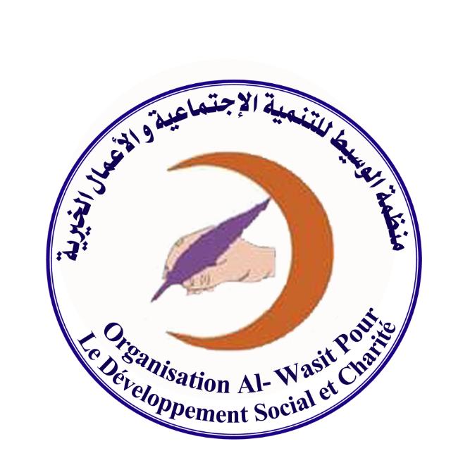 https://ensanydev.com/Organization Al-Wassit pour le developpement social et charité