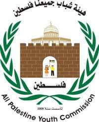 https://ensanydev.com/We are all Palestine Youth Authority