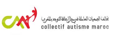 https://ensanydev.com/Collectif Autisme Maroc