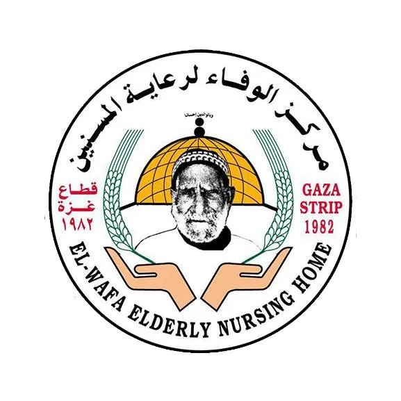 https://ensanydev.com/Al-Wafa Center for Elderly Care