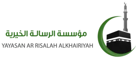 https://ensanydev.com/ARRISALAH ALKHAIRIYAH FOUNDATION