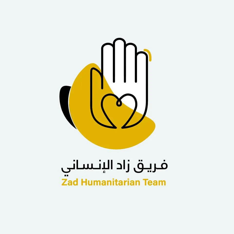 https://ensanydev.com/فريق زاد الانساني - zad-humanitarian-team