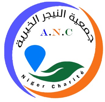 https://ensanydev.com/Association Niger Charite