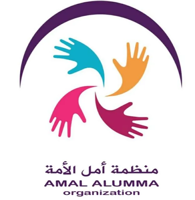 https://ensanydev.com/Amal alumma hayır derneği