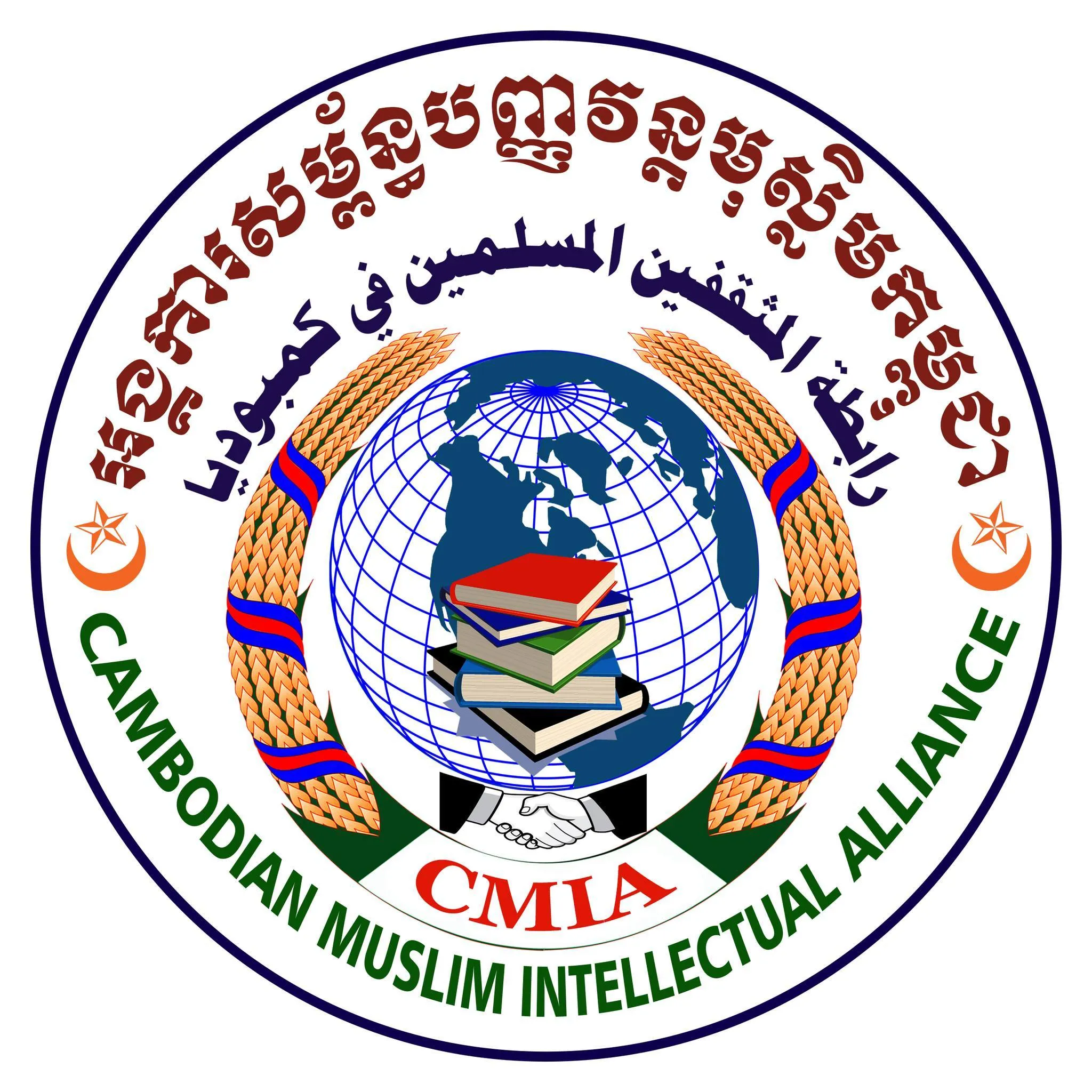 https://ensanydev.com/Cambodian Muslim Intellectual Alliance