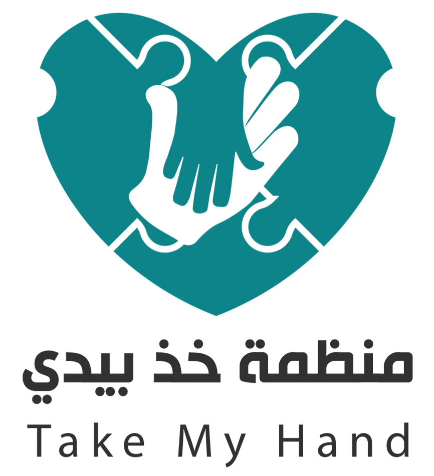 https://ensanydev.com/Take My Hand (TMH)