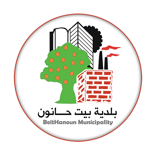 https://ensanydev.com/Beithanoun Municipility | بلدية بيت حانون