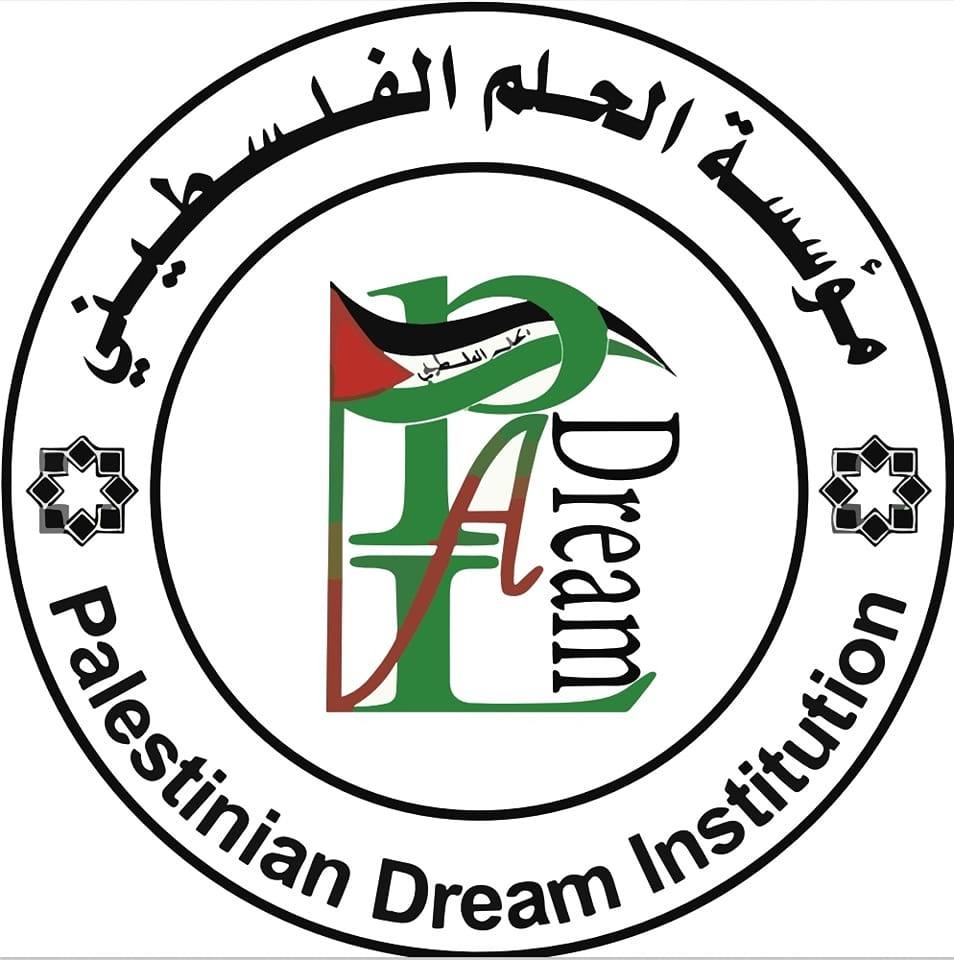 https://ensanydev.com/جمعية مؤسسة الحلم الفلسطيني