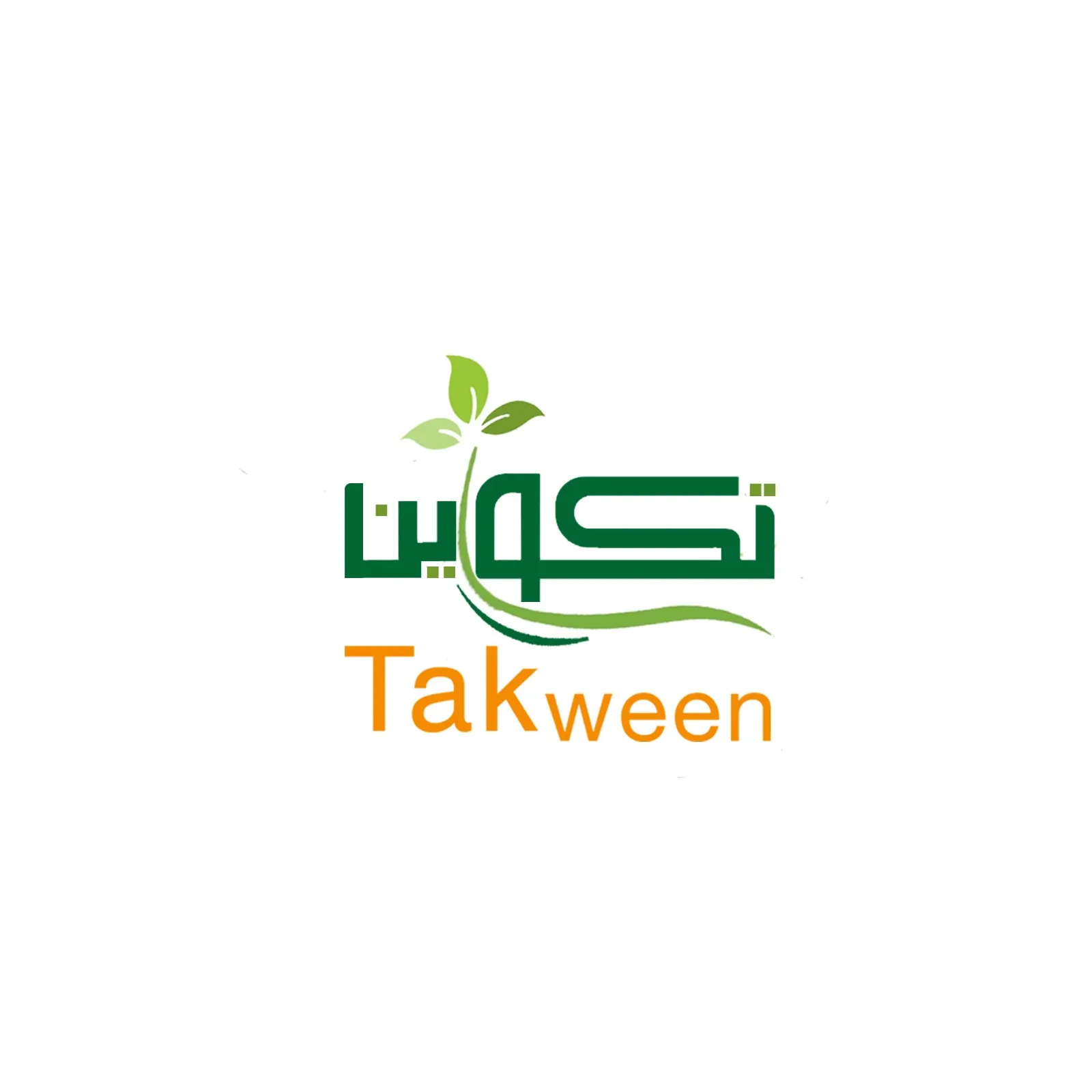 https://ensanydev.com/Takween for Development society