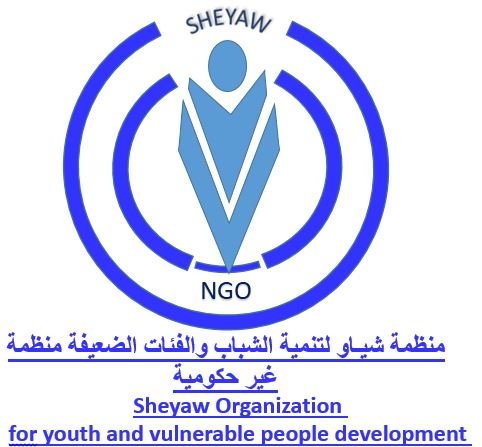 https://ensanydev.com/Sheyaw Organization for Youth and Vulnerable People Development