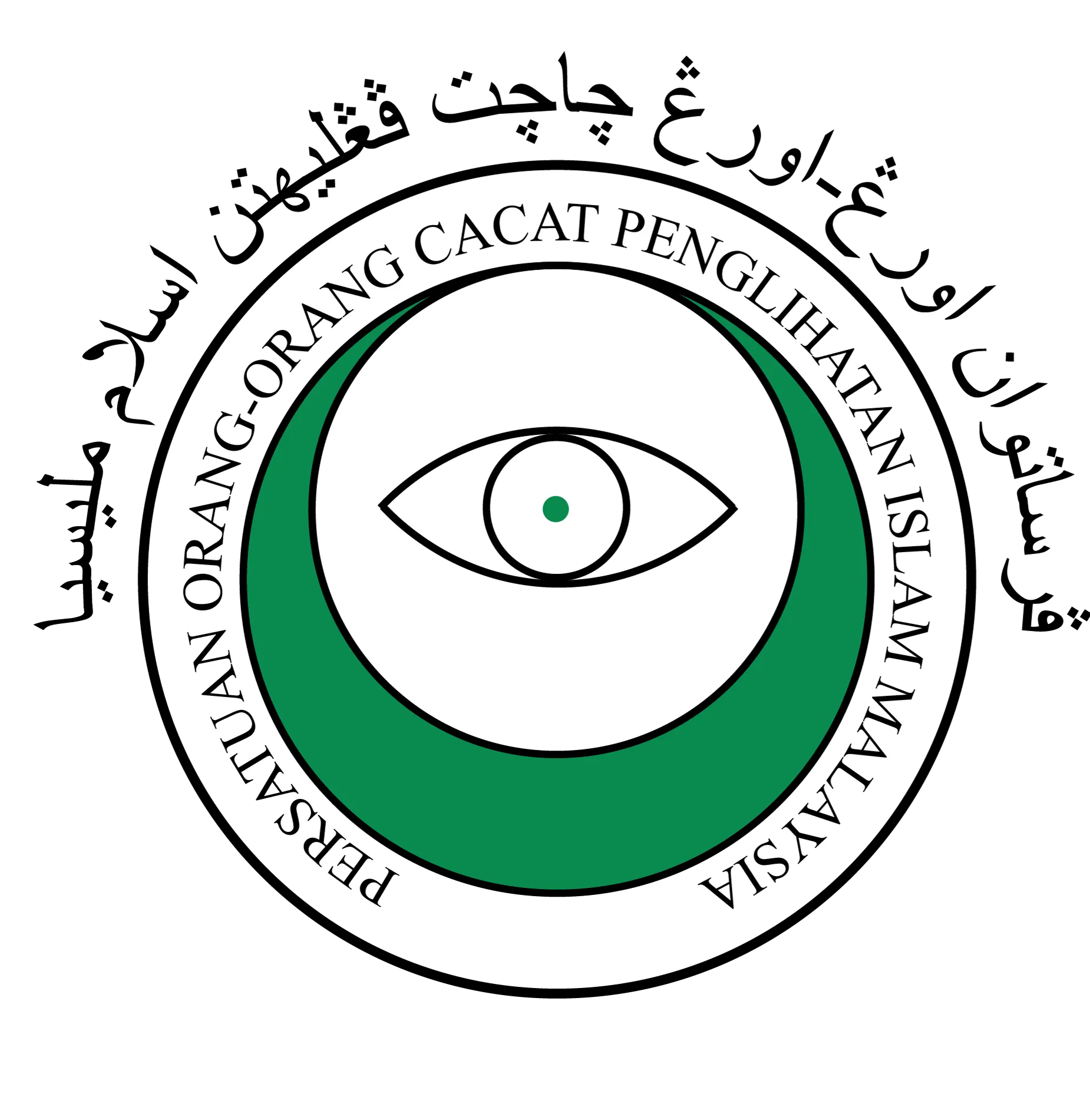 https://ensanydev.com/Persatuan Orang orang Cacat Penglihatan Islam Malaysia