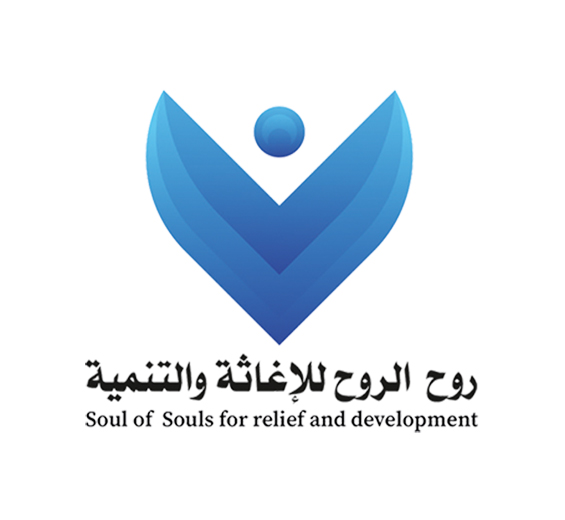 https://ensanydev.com/Soul of souls for Relief and Development