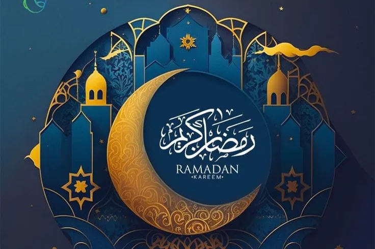 اكتشف فضل شهر رمضان المبارك